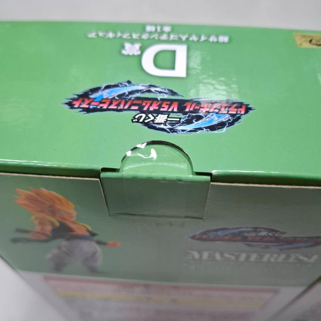 ⛄新品⛄VSオムニバスビースト ゴテンクス D賞 ゴテンクス E賞セット0104