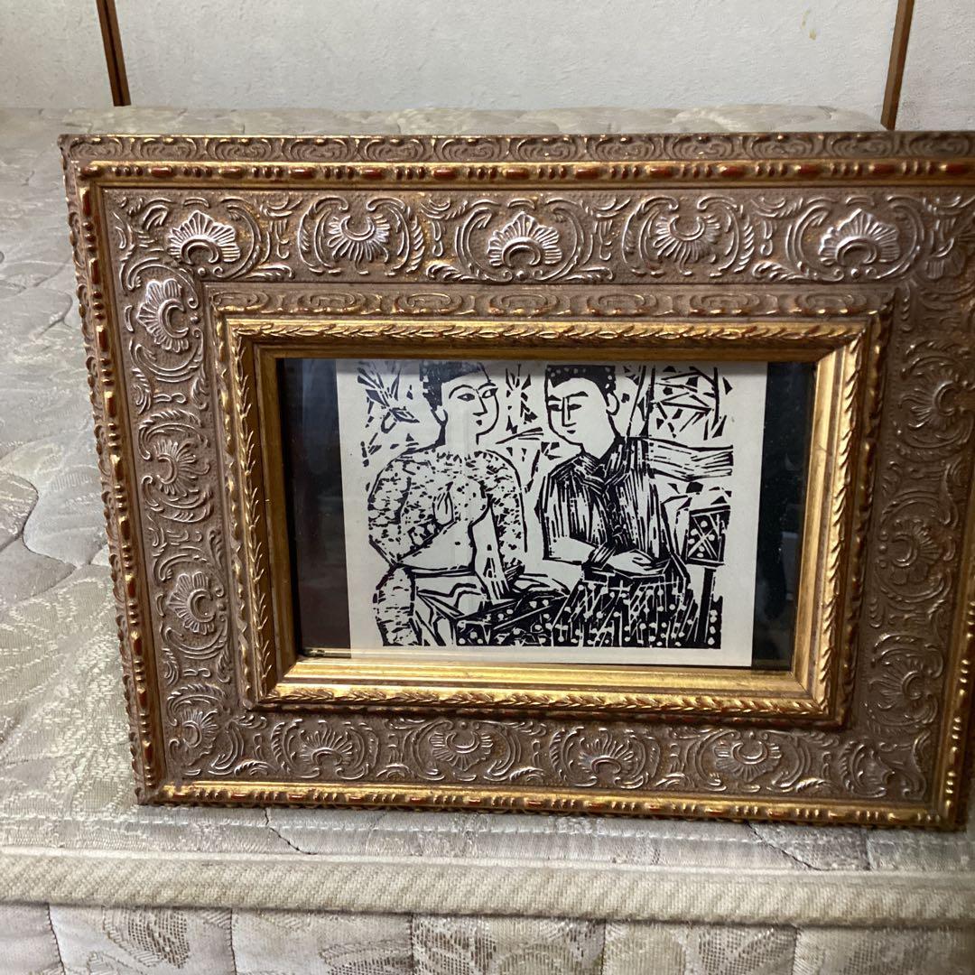 棟方志功　挿絵　２枚【谷崎潤一郎作　鍵】9班6ぺージ　及び77ページ　額装仕立て