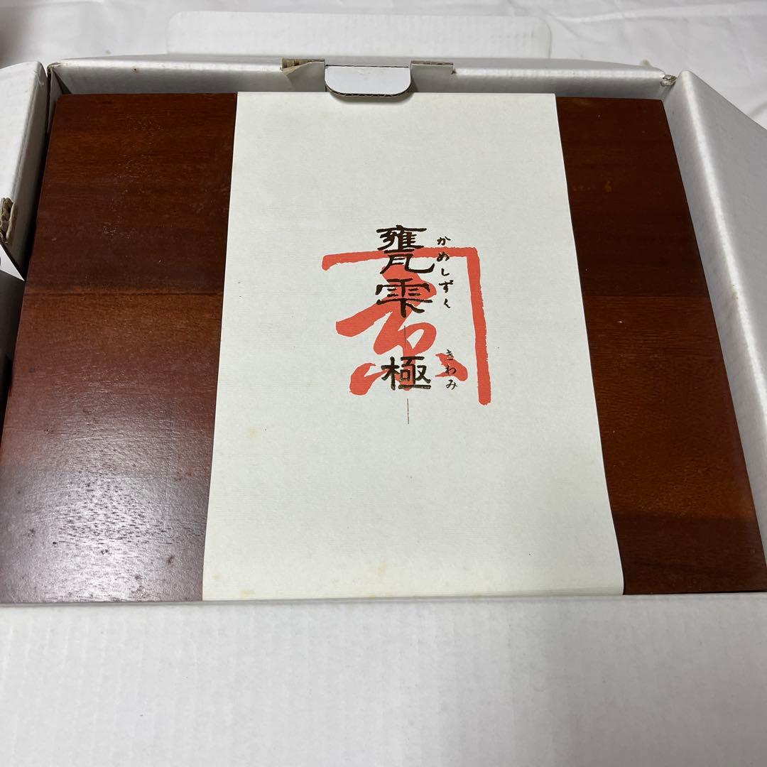 値下げ 有機焼酎 かめしずく 極(きわみ) 1.8l 大理石かめ・木箱入り