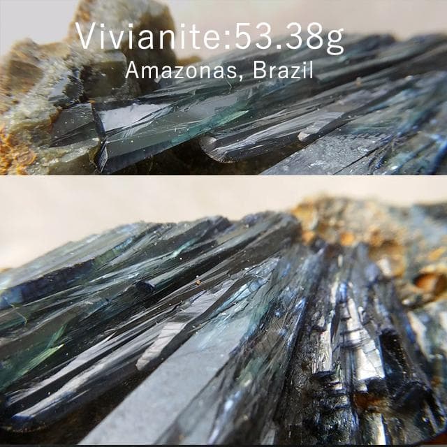 53.38g　ビビアナイト　藍鉄鉱　ブラジル産　母岩付き　ヴィヴィアナイト