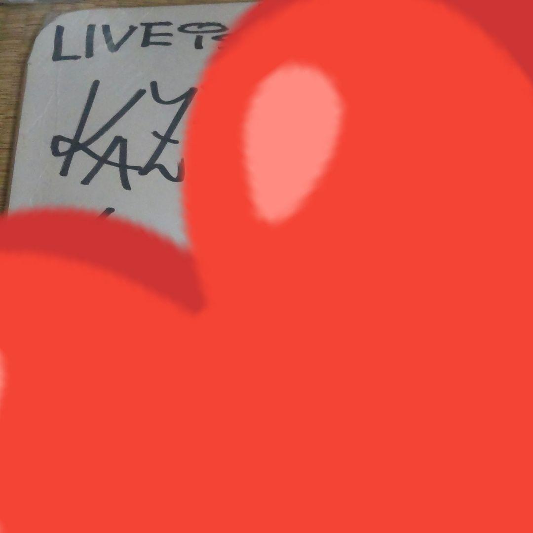 二宮和也 サイン色紙（値下げ可）