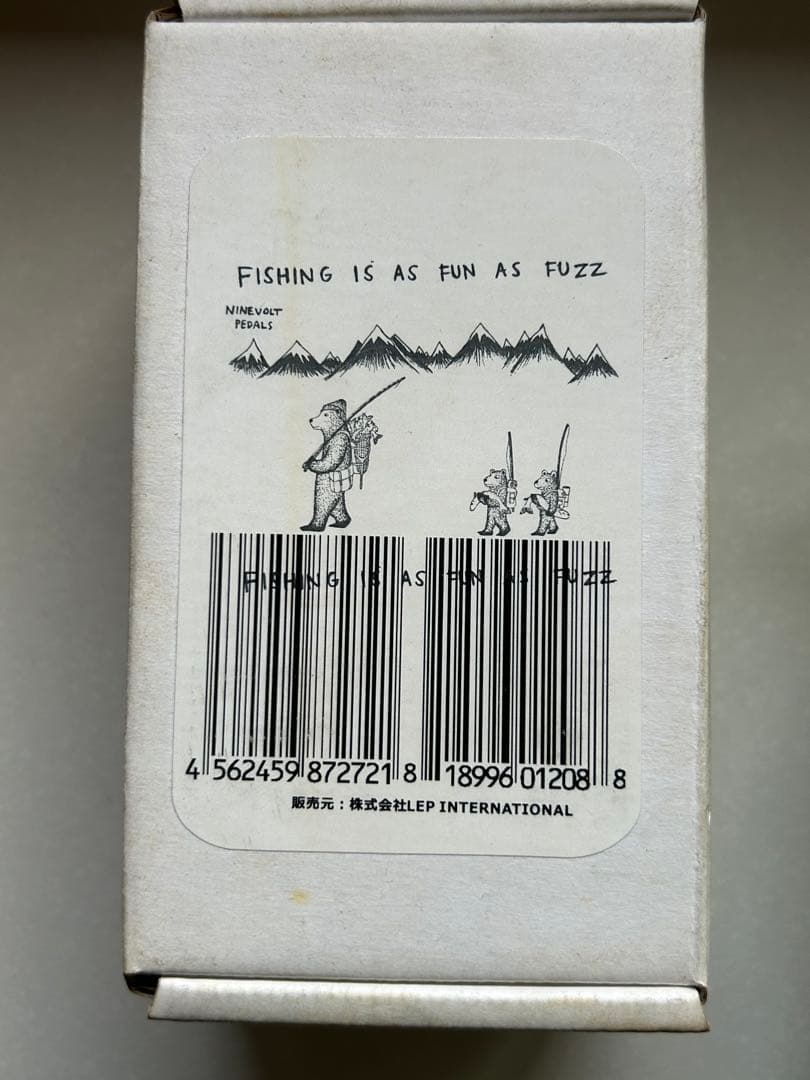 ギター ANIMALS PEDAL FISHING IS AS FUN AS FUZZ