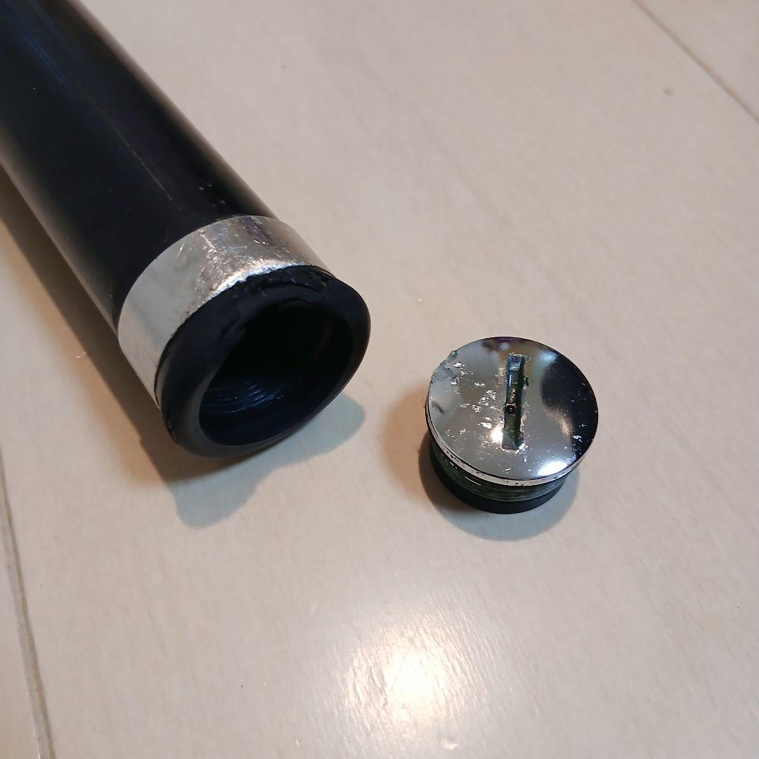 メロン　シマノ ブルズアイ ディオラス 遠投　4-520 PTS　カゴ釣り