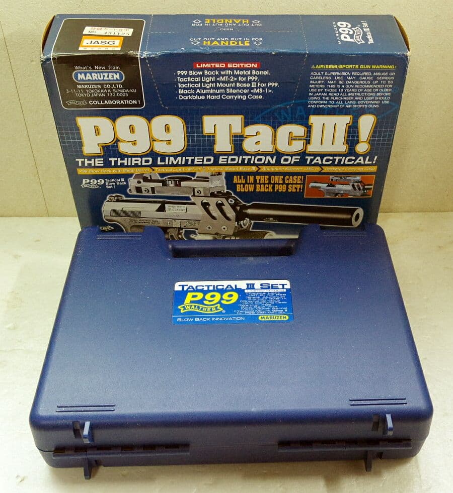 マルゼン ワルサーP99 タクティカルIII セット