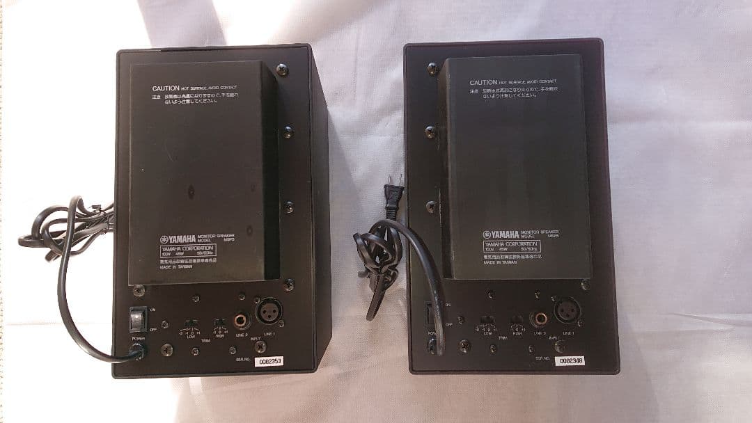 配信機器・PA機器・レコーディング機器 Yamaha Studio Monitor MSP-5 Stereo Pair
