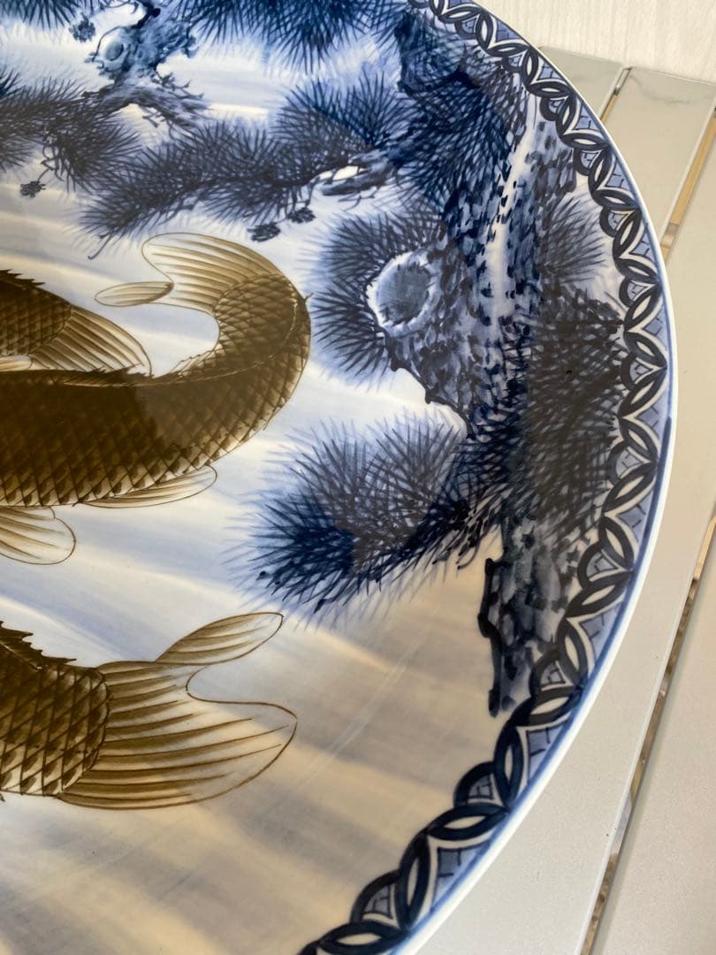 神右衛門　飾り皿　染付　鯉絵　古伊万里絵　大皿　伝統工芸
