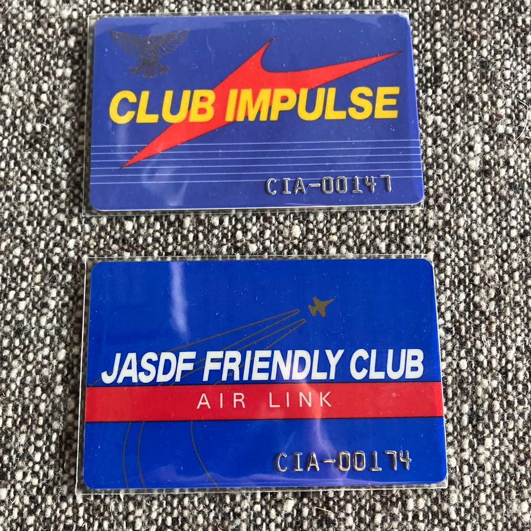 クラブインパルス　クラブエアーリンク　会員証　飛行機　ブルーインパルス　レトロ
