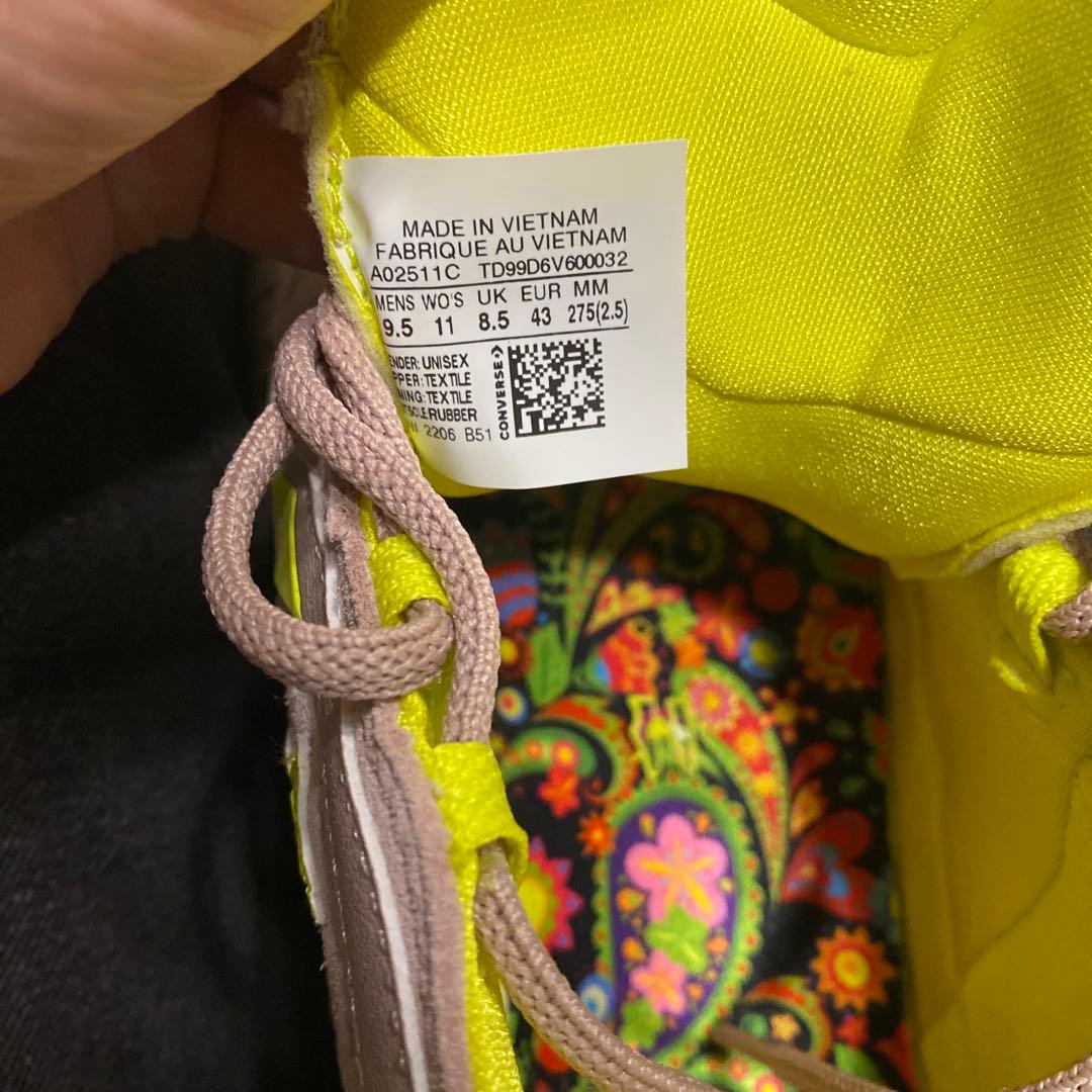 Converse All Star BB Prototype CX 美品