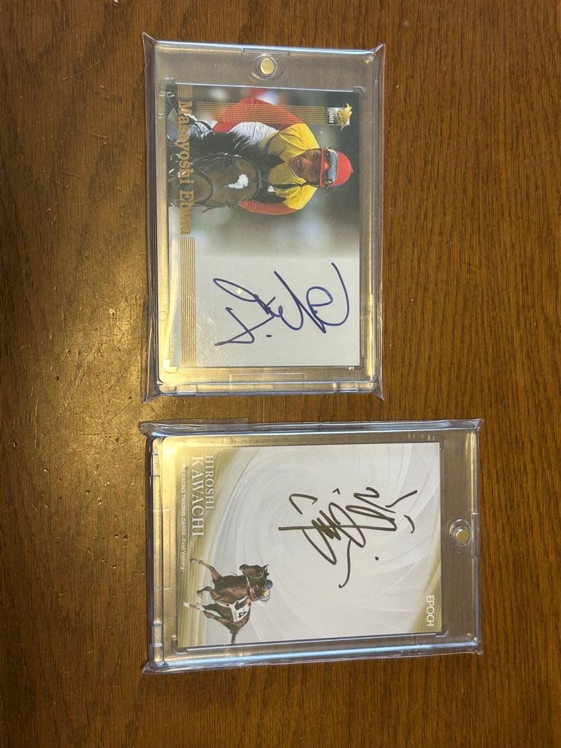 ホースレーシング　サラブレッドカード2001 河内洋　蛯名正義　直筆サインカード