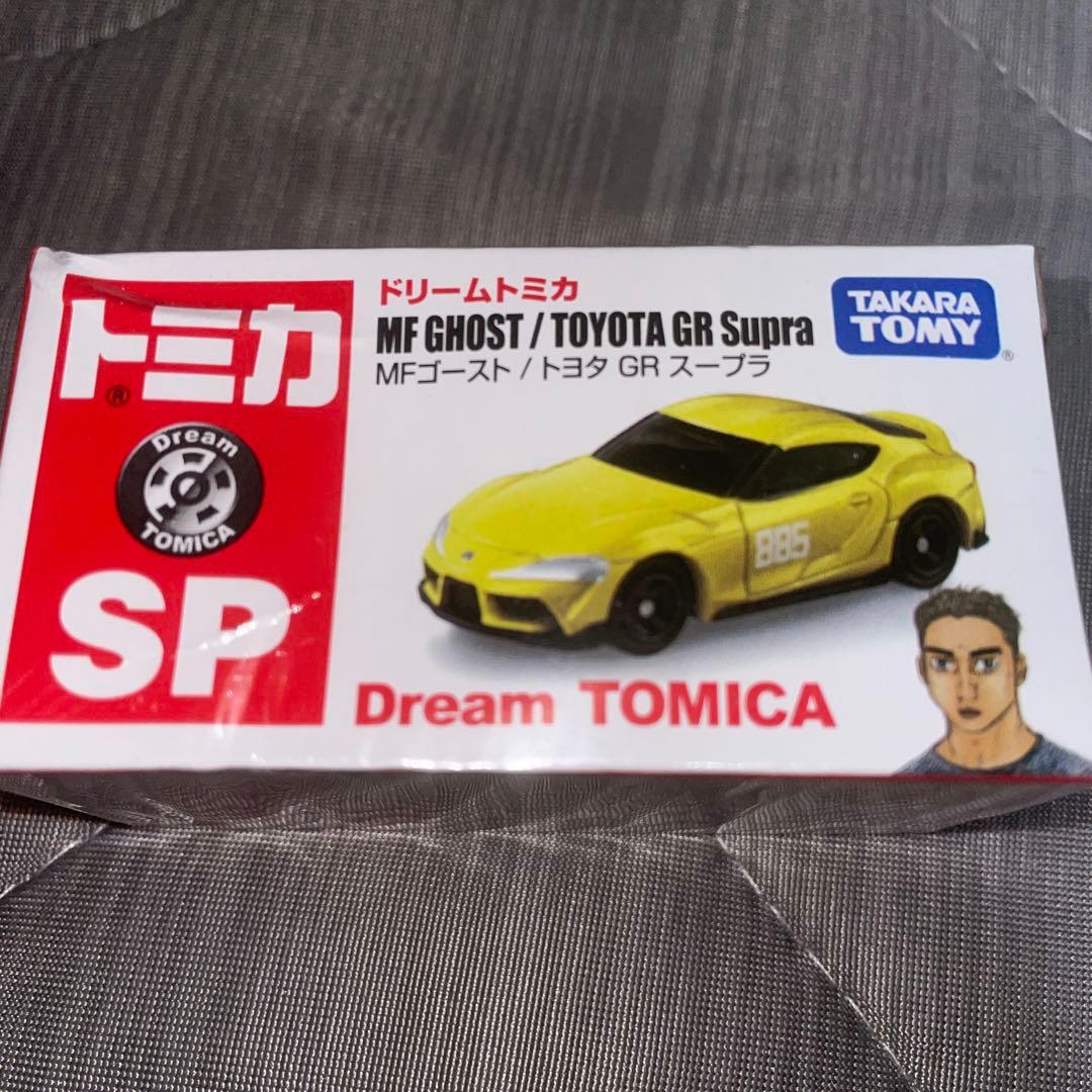 トミカ トヨタミニカーコレクション 11台セット未開封未使用