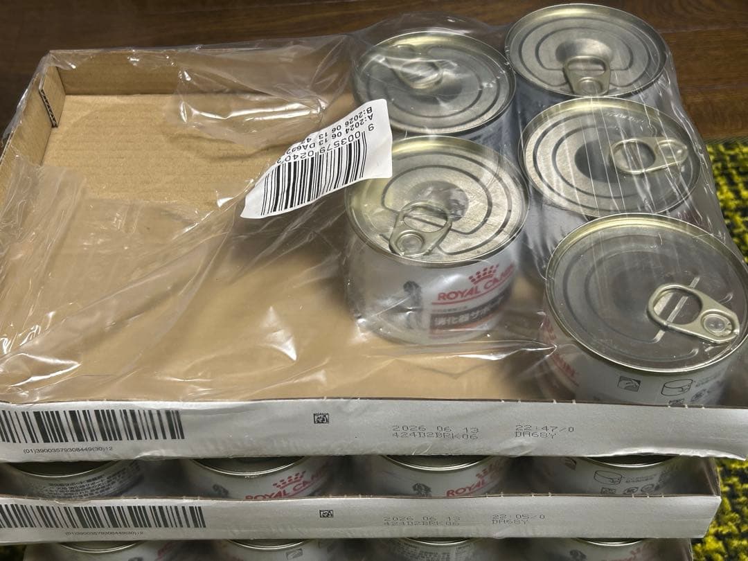 ロイヤルカナン　 CANIN 消化器サポート低脂肪缶詰 29缶セット