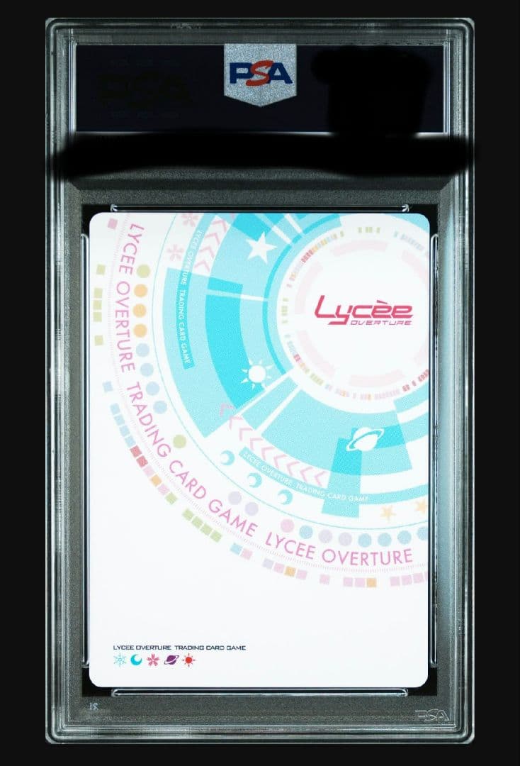 Lycee リセ 常盤台の双璧 食蜂操祈 SP PSA10