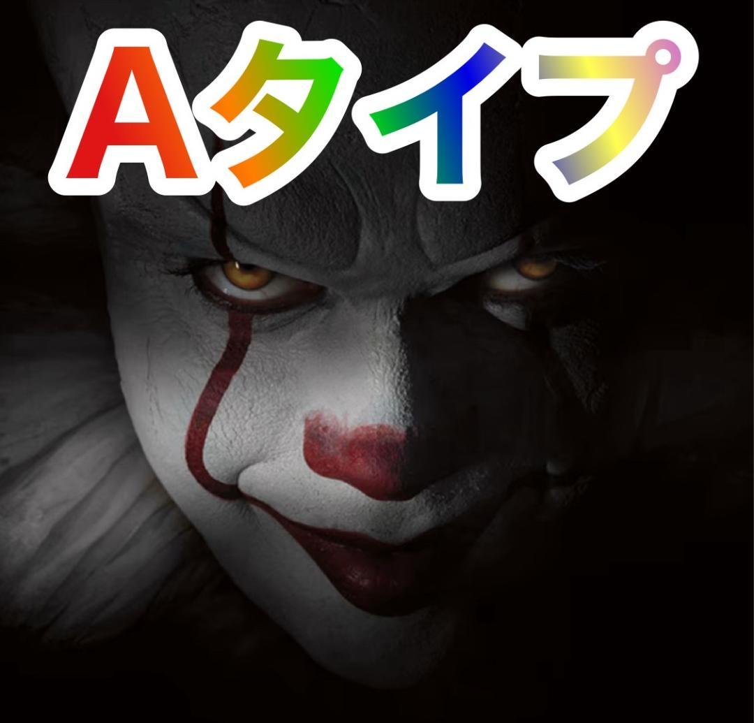 パチスロ実機　SアイムジャグラーEX-TP緑　不要機ボリューム調整付