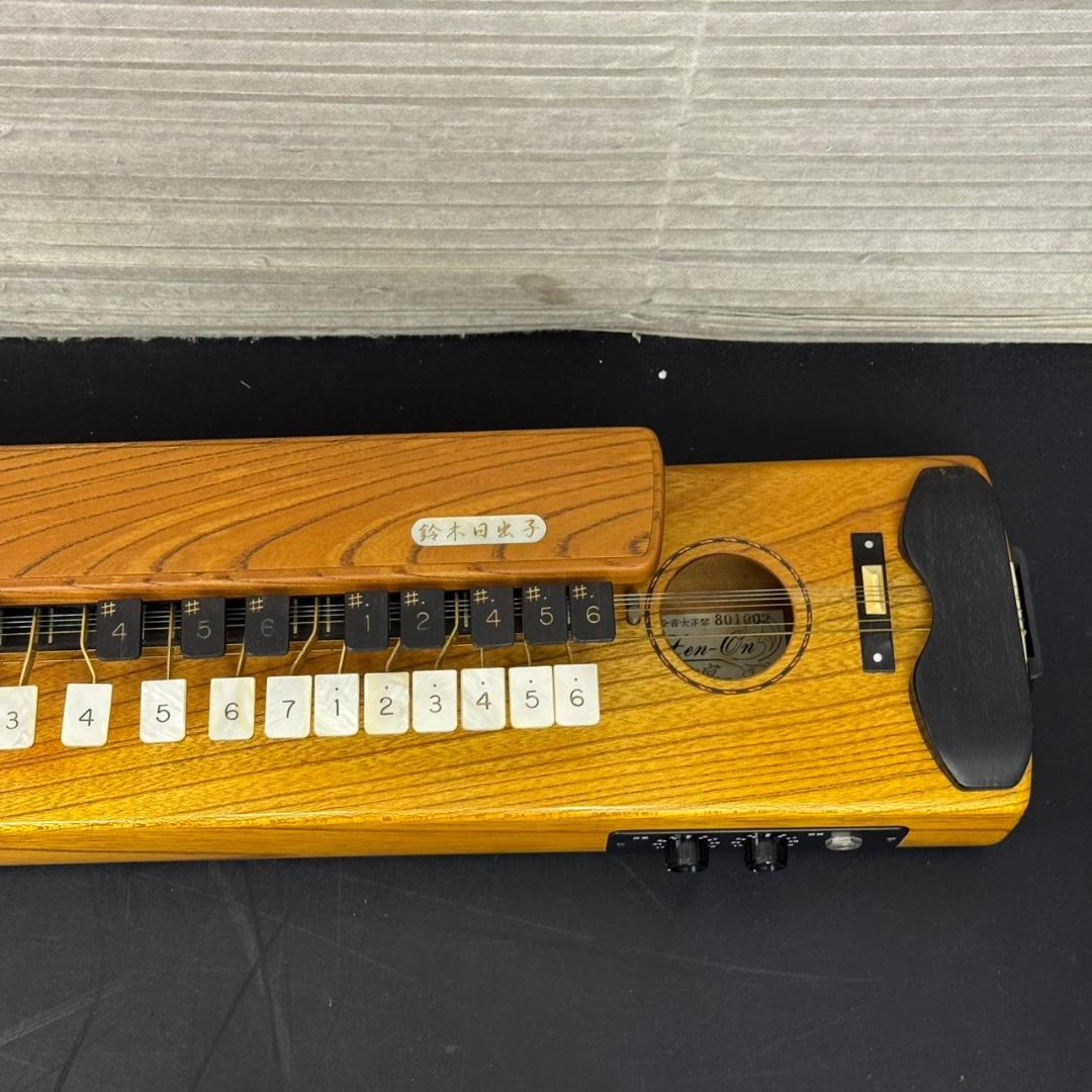 ミ*♪様 ☆全音　ZENON　大正琴　響宴　欅製　高級大正琴　電気　エレキ　大正