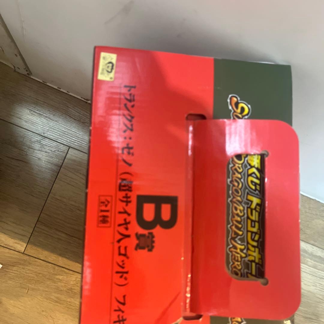 トランクス、ゼノ(超サイヤ人ゴット)フィギュア