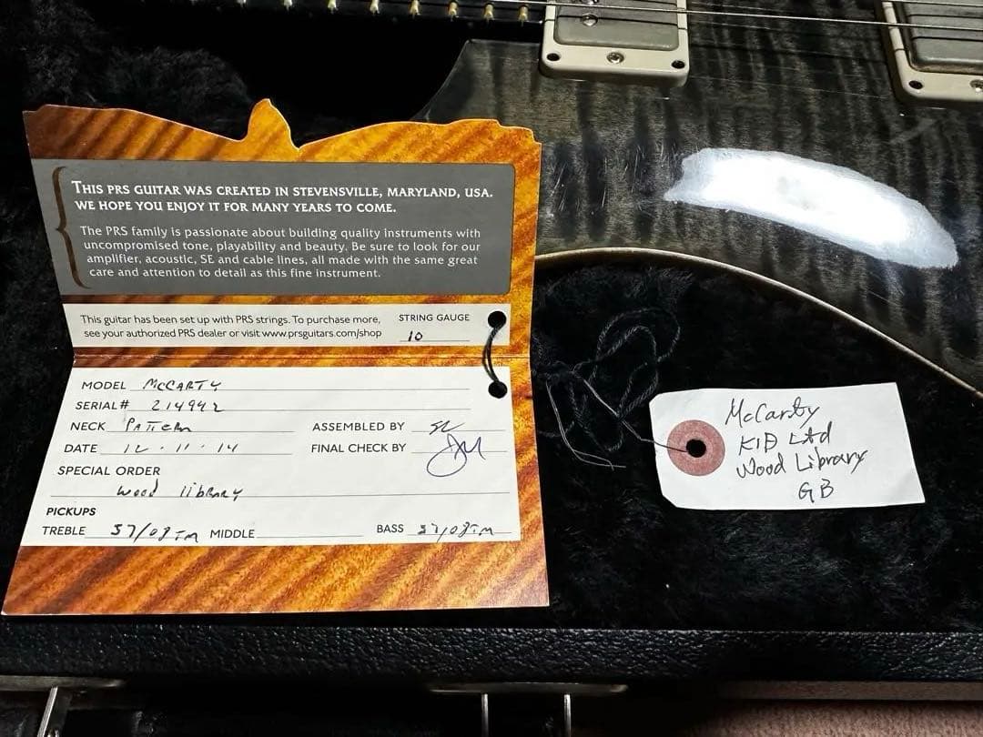 PRS McCarty WoodLibrary【最終値下げ】