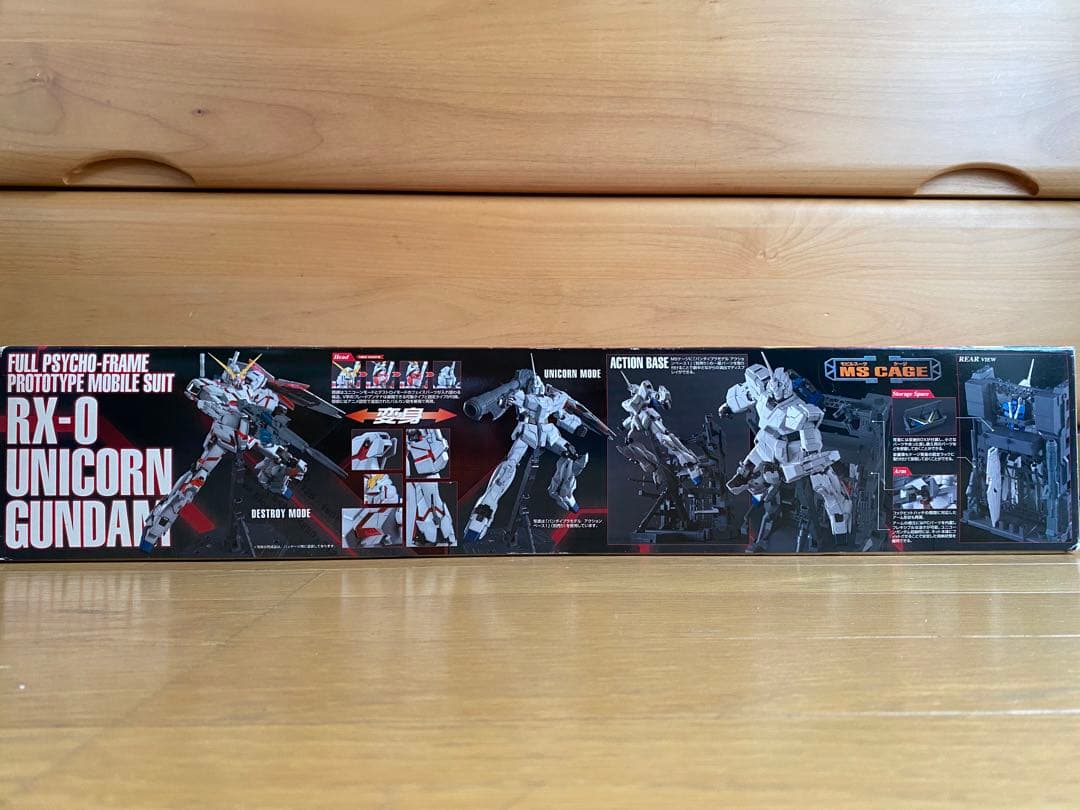 バンダイ MGシリーズMG ユニコーンガンダム HDカラー + CAGE