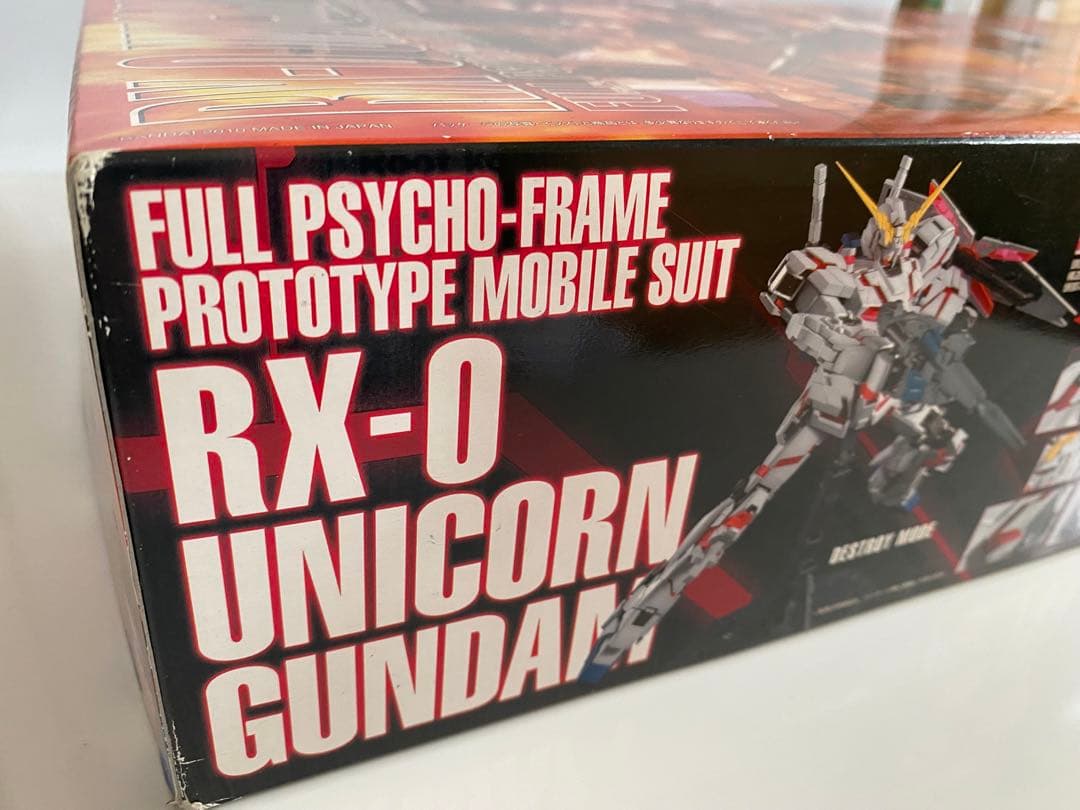 バンダイ MGシリーズMG ユニコーンガンダム HDカラー + CAGE