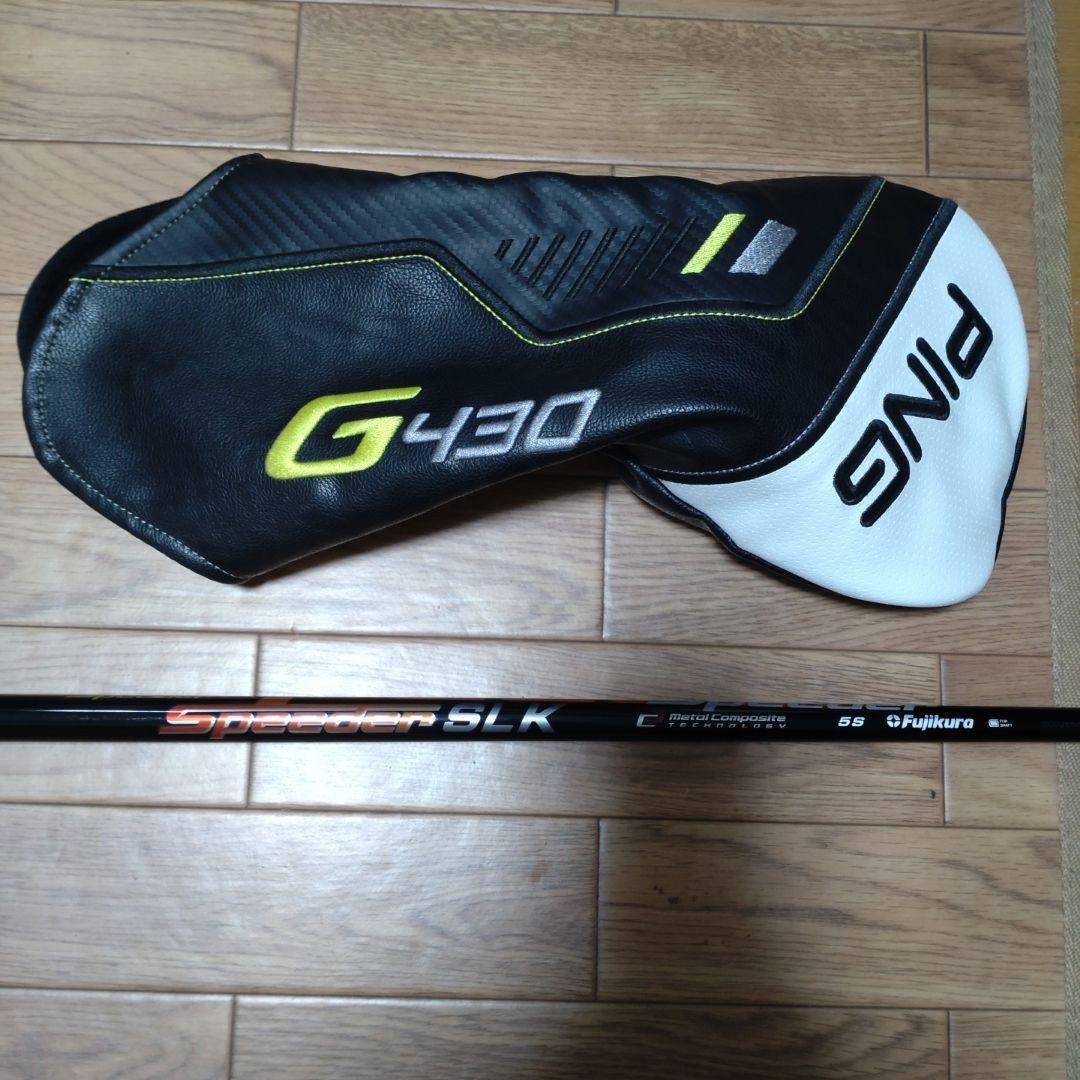 G430MAX ドライバー Speeder SLK 5S