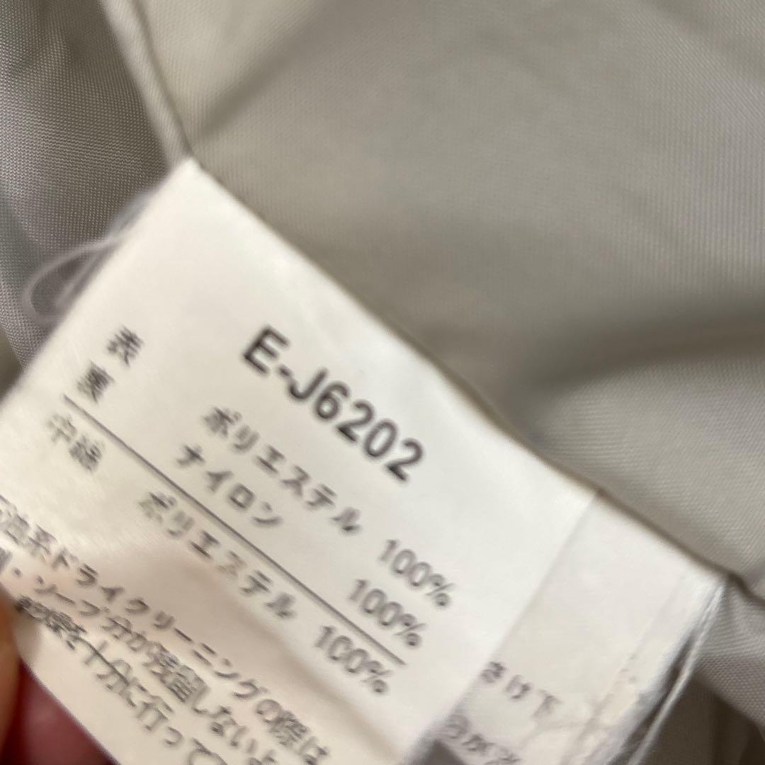 ellesse スキーウェア グレー/イエロー　130