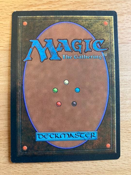 FBB セレンディブのイフリート　Serendib Efreet 独1枚　黒枠