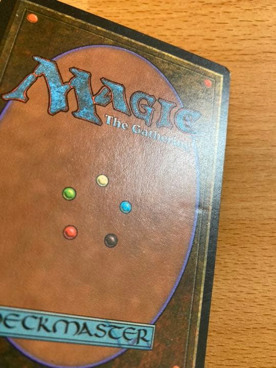 FBB セレンディブのイフリート　Serendib Efreet 独1枚　黒枠