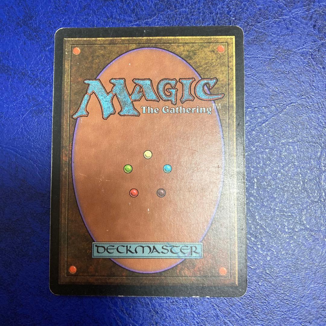 モックス・ダイアモンド MTG MOX