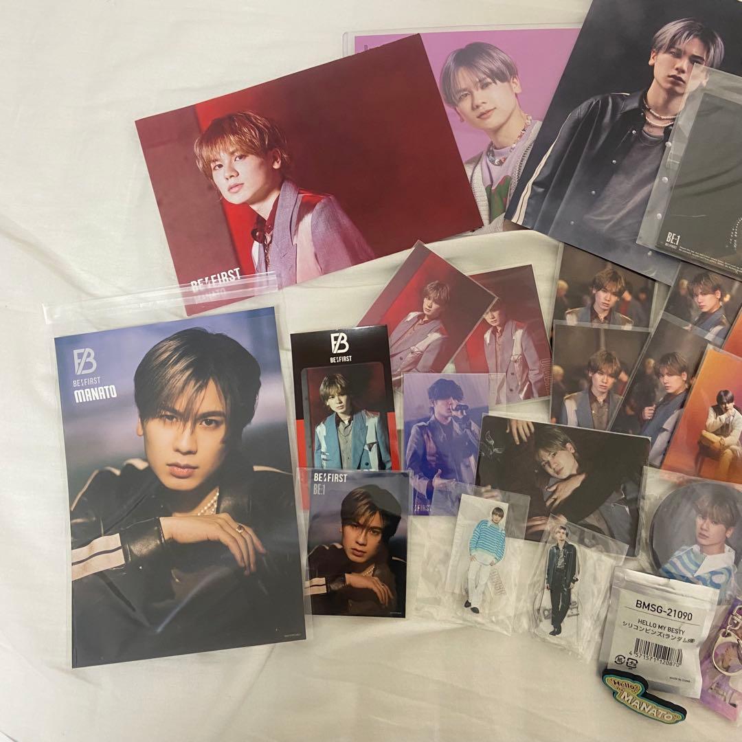 BE:FIRST マナト グッズ