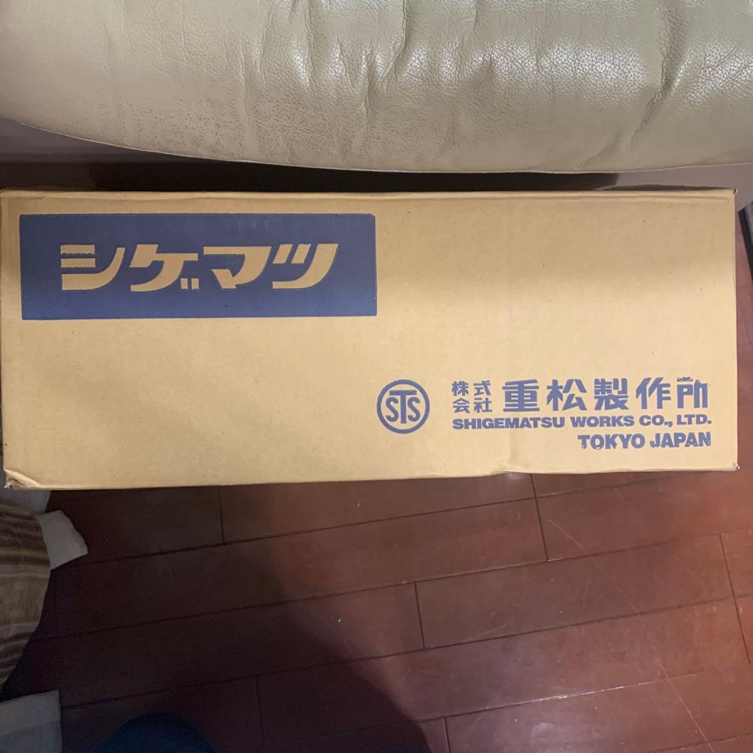 値下げ　電動ファン付き呼吸用保護具 V3フィルター50個入り1BOX 重松製作所