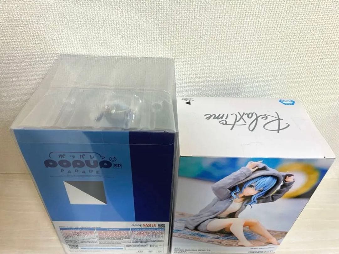 ホロライブ　星街すいせい　ポッパレ　リラックスタイム　フィギュア　まとめ売り