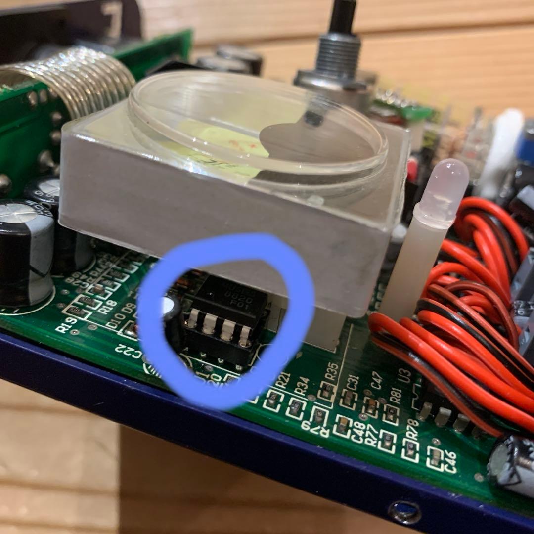 ART Studio V3 マイクプリアンプ MOD