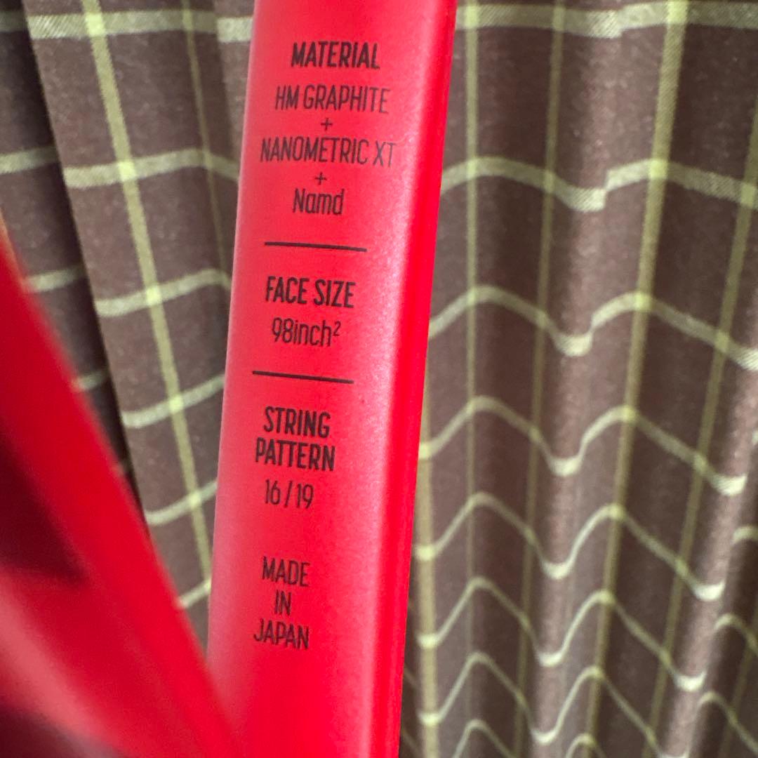 YONEX VCORE(2018)98 テニスラケット レッド