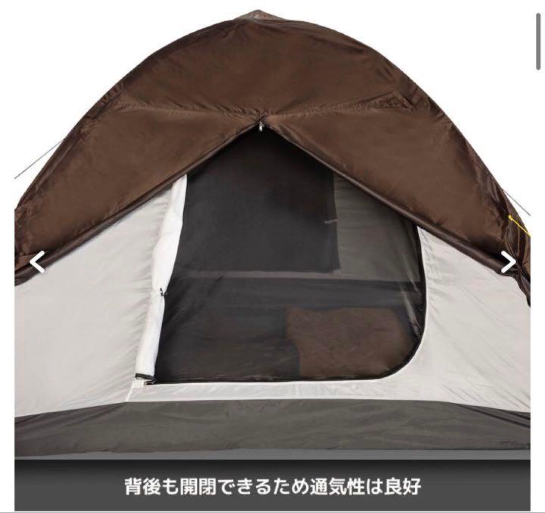 ワークマン　ワイドミシックドームテント　廃盤品　新品　未使用