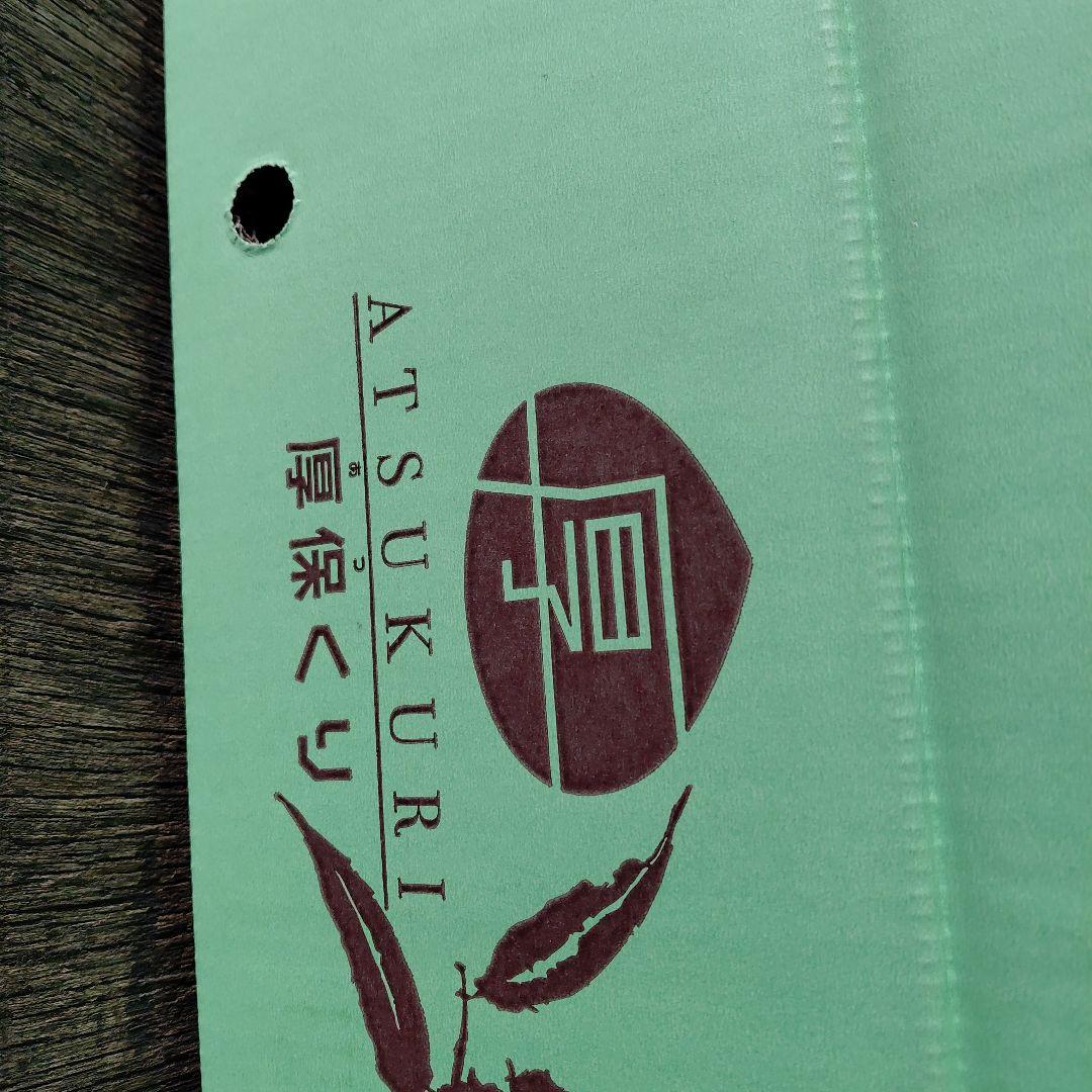 新鮮な栗 10kg ATSUKURI訳あり虫食い 加工用