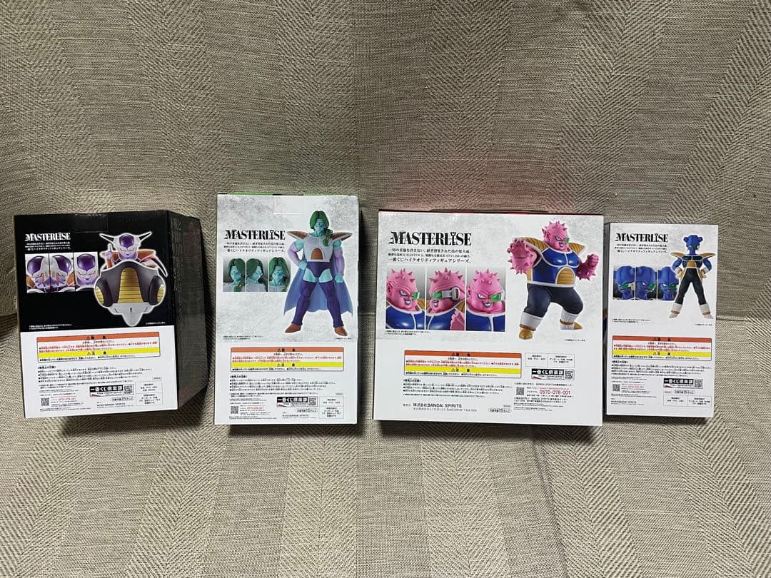 一番くじ ドラゴンボール EX 恐怖フリーザ軍 新品・未開封品‼️