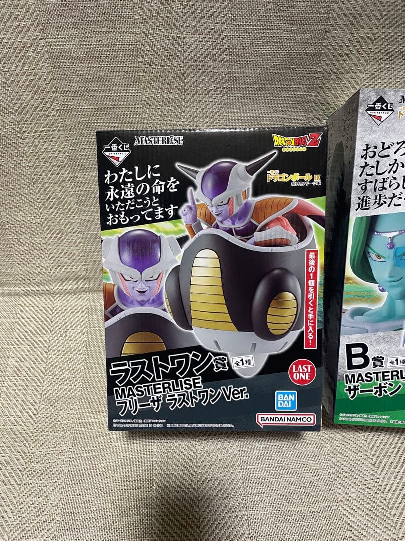 一番くじ ドラゴンボール EX 恐怖フリーザ軍 新品・未開封品‼️