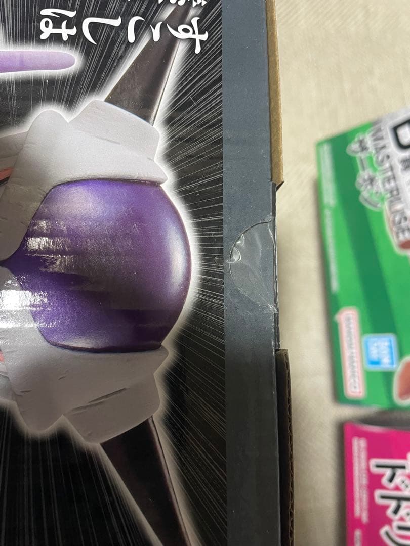 一番くじ ドラゴンボール EX 恐怖フリーザ軍 新品・未開封品‼️