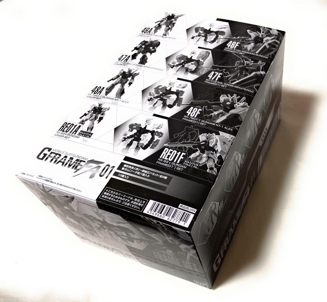 【未開封品！】機動戦士ガンダム GフレームFA 01