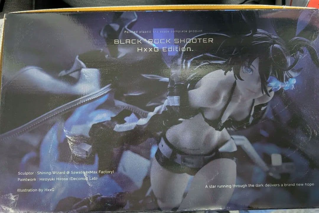 ブラック★ロックシューター HxxG Edition.