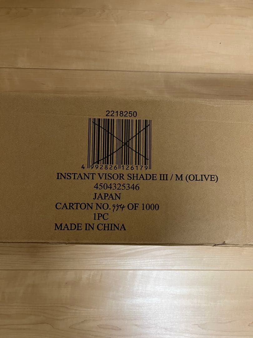 コールマン　インスタントバイザーシェードⅢ/M オリーブ　2025