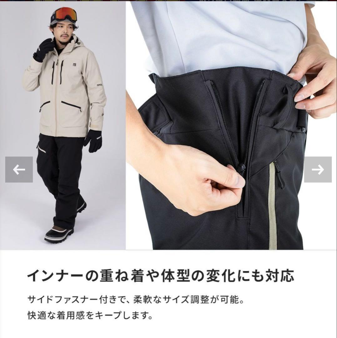 本日最終日特価【新品未使用】nnoun スキーウェア 25/26モデル上下セット