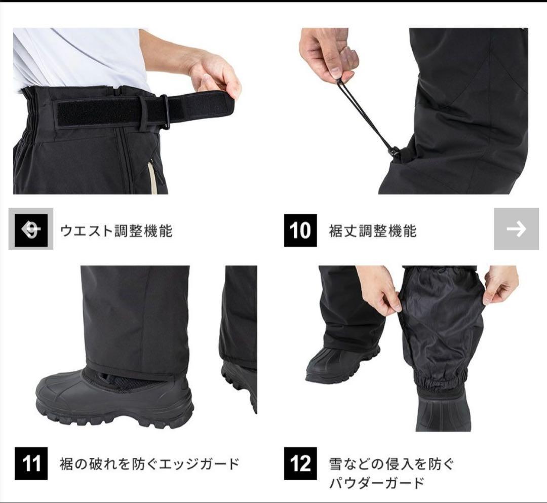 本日最終日特価【新品未使用】nnoun スキーウェア 25/26モデル上下セット