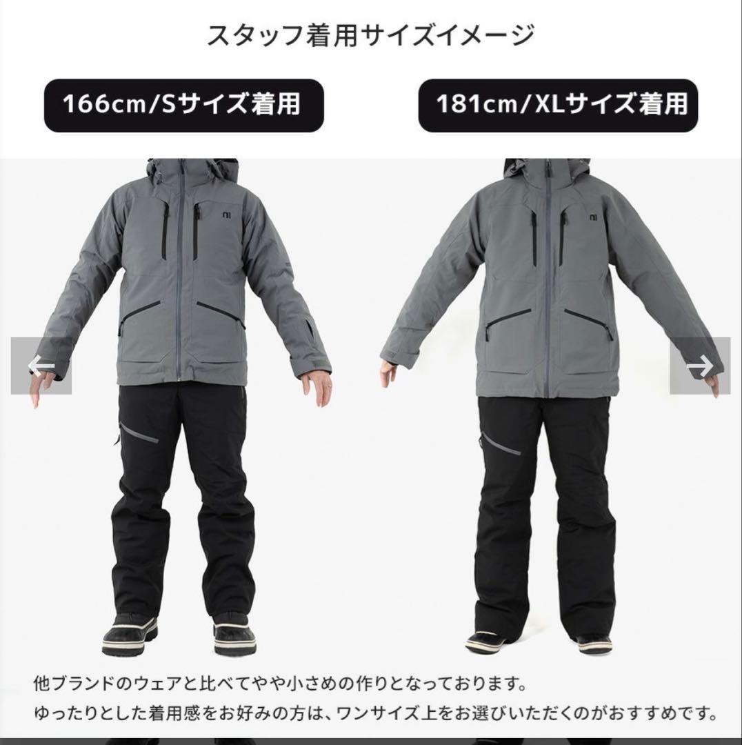 本日最終日特価【新品未使用】nnoun スキーウェア 25/26モデル上下セット