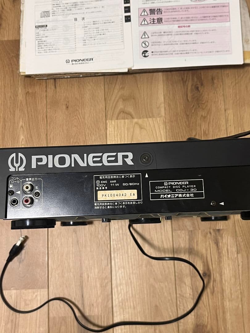CDJ-30 パイオニア　pioneer DJ