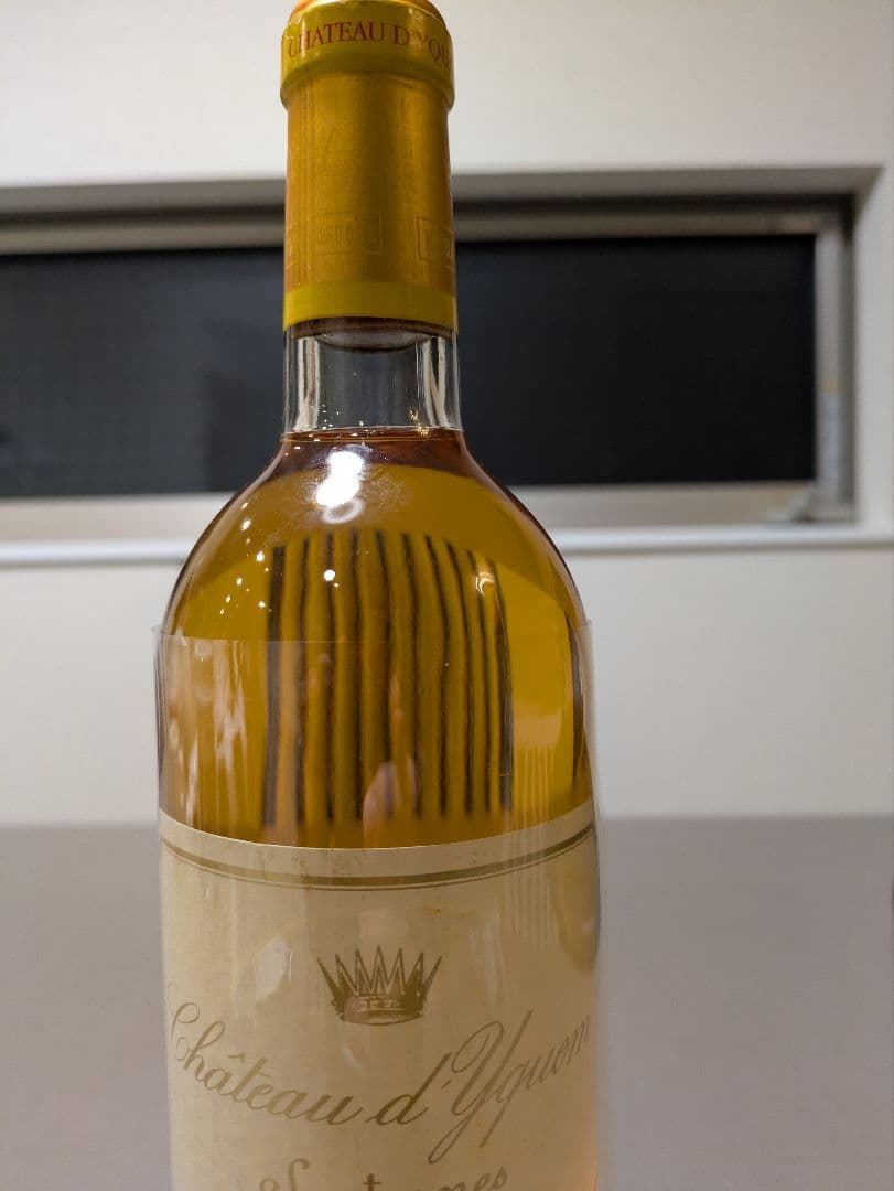 グレートヴィンテージ！シャトーディケム 2001