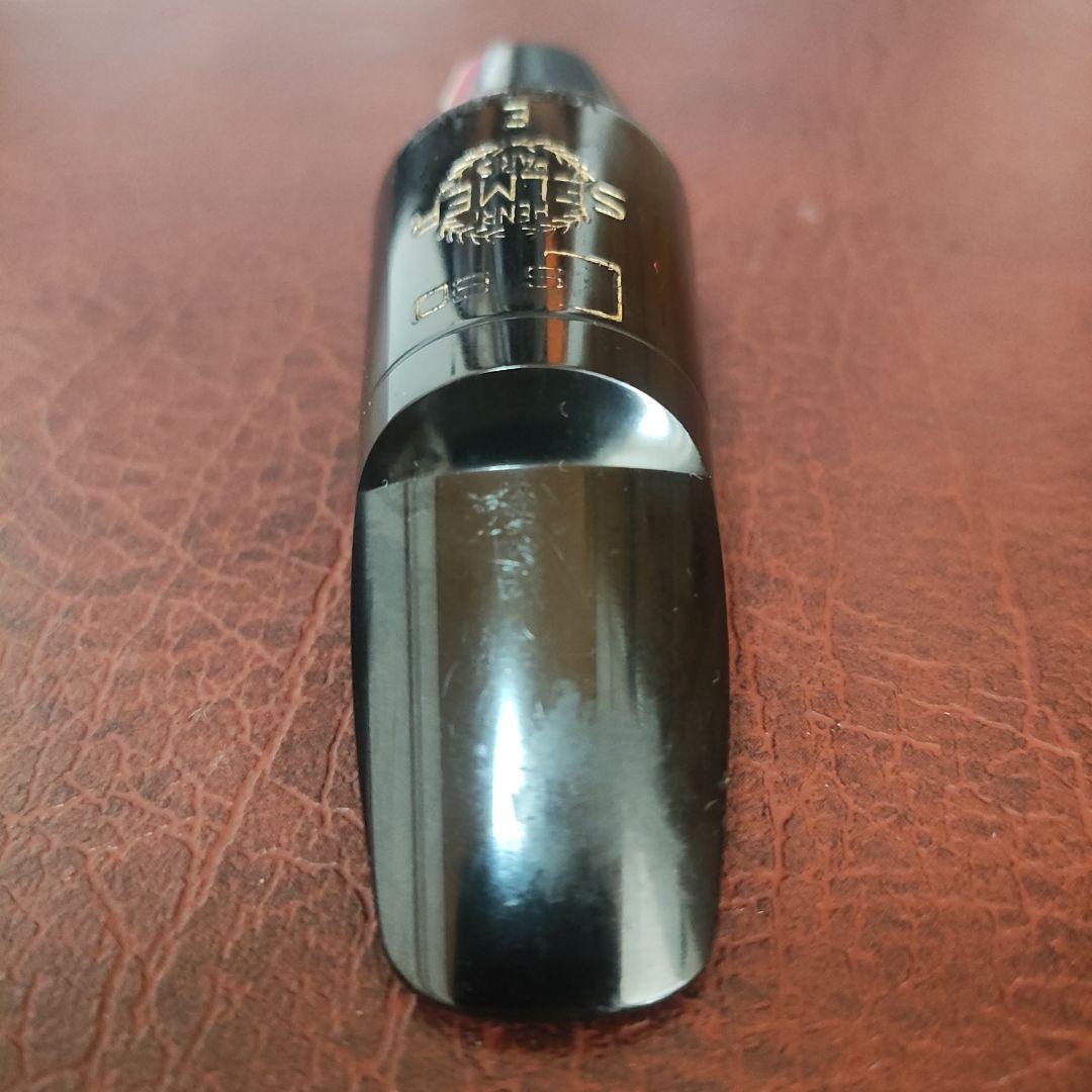 Selmer S80 E ソプラノサックスマウスピース