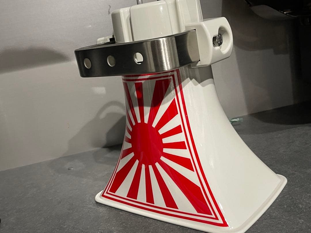 日章 拡声器 ユニぺックス 旧車會 暴走族 ロケットカウル 右翼 街宣車 軽スロ