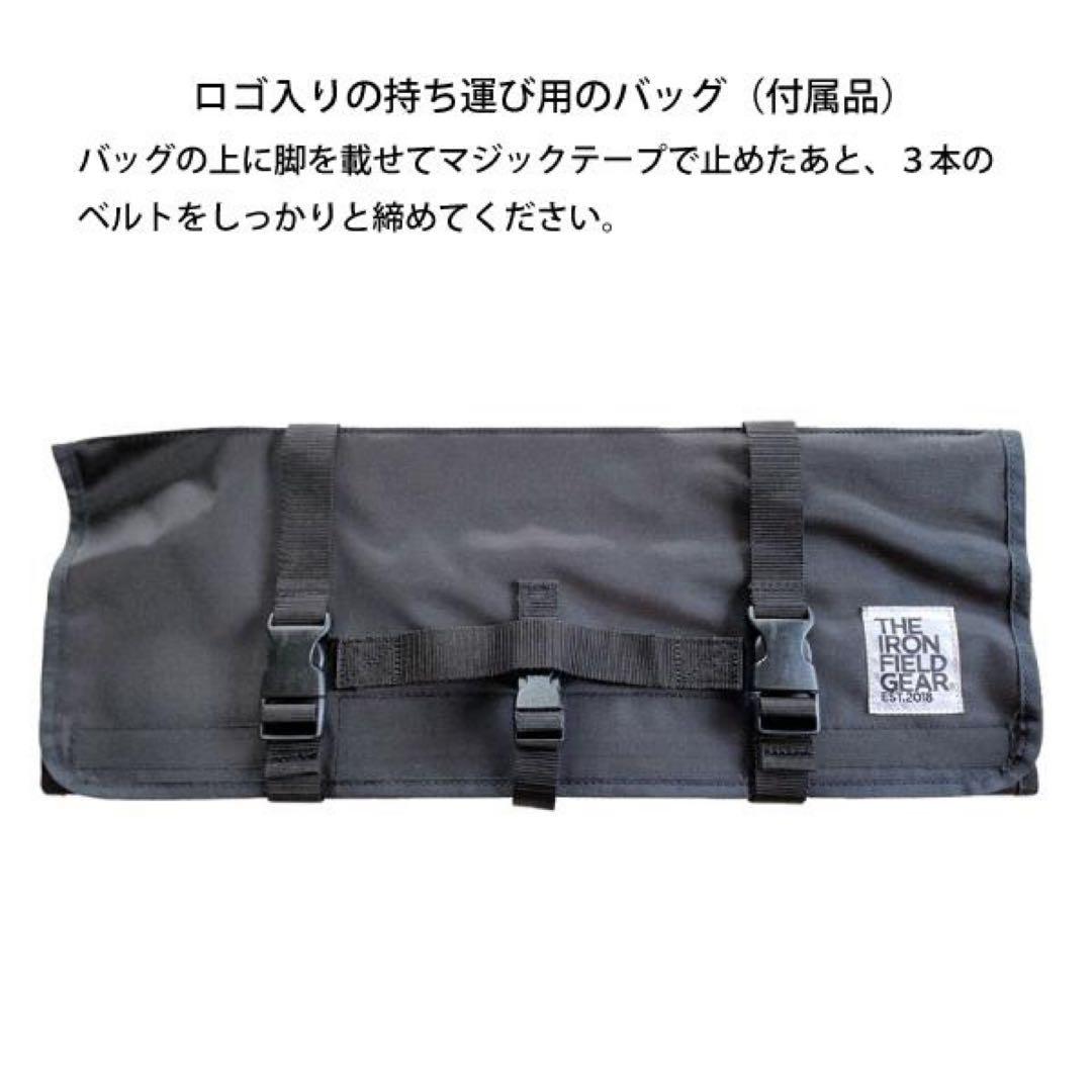 【THE IRON FIELD GEAR】鉄の足[ S ] テーブルの足4本