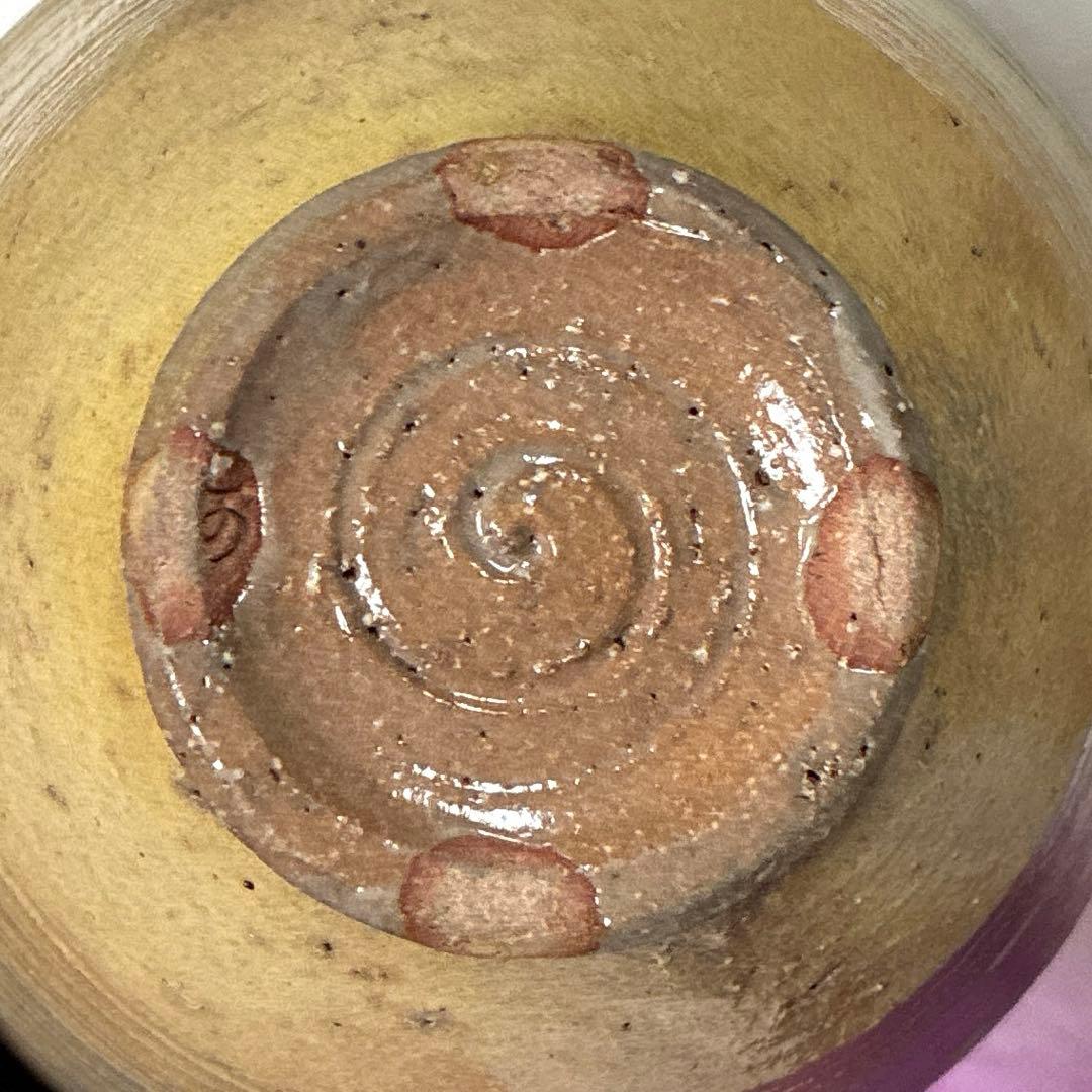 【茶道碗】赤津焼窯元　長谷窯　加藤錦雄 作　茂三写し　￥57,350 桐箱.暦栞