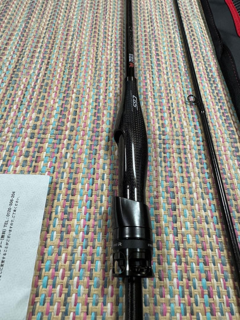 ダイワ　エメラルダス ストイスト RT CGS 80ML